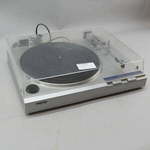 Skivspelare Sony