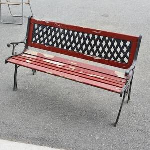 Trädgårdssoffa