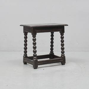 Pall, Längd 48 cm. Djup 30 cm