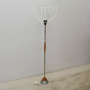 Golvlampa