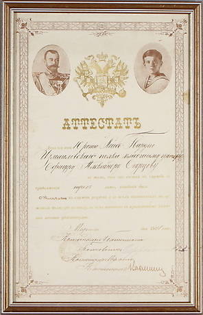 DIPLOM, för officer, Ryssland, 1914.
