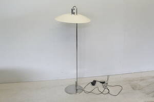Golvlampa Ateljé Lyktan