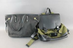 Ryggsäck Gaston Luga och handväska