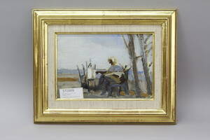 Ivar Morsing