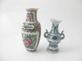 Vaser, 2 st Kina