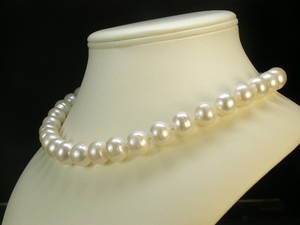 Südseeperlcollier mit Expertise