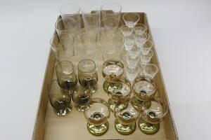 Glasservisdelar