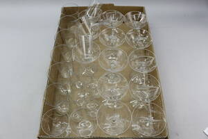 Glasservisdelar