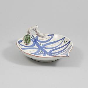 Fat, Stig Lindberg 1916-1982