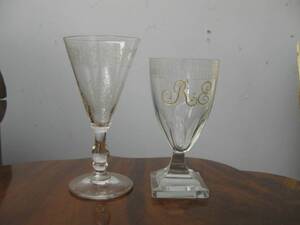 Glas, 2 st