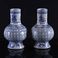 VASER, 1-par, porslin, Kina, 1900-tal.