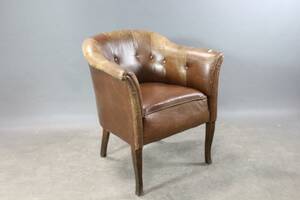 Clubfåtölj i skinn