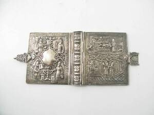 Bokomslag, 1800-tal