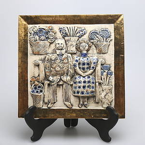  LISA LARSON. Vägplatta, Jubileum, stengods, Lisa Larson Gustavsberg.