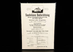 SKYLT, Sandvikens Badinrättning