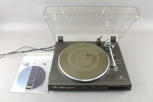 Skivspelare Dual CS530