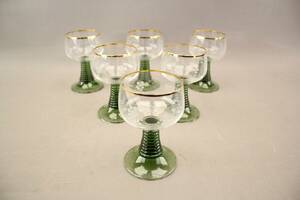 Remmare 6 st