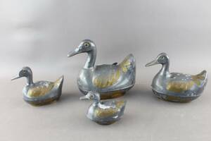 Lockskålar i metall 4 st