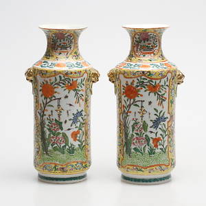  VASER, ett par, Kina.