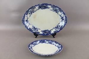 Uppläggningsfat Elsie 2 st