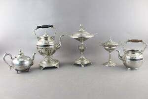 Kaffepannor 3 st och sockerskålar 2 st 