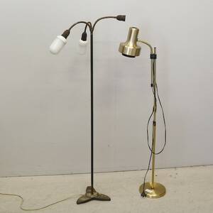 Golvlampor