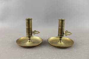 Ljusstakar i mässing Skultuna 1 par