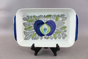 Form Rörstrand Eden 