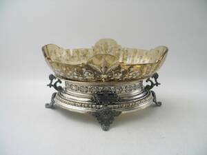 Jardiniere, 1800-tal