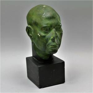 Skulptur