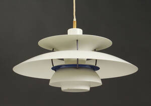 Poul Henningsen. PH5 pendel