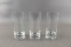 Drinkglas Kosta Boda Chateau 3 st