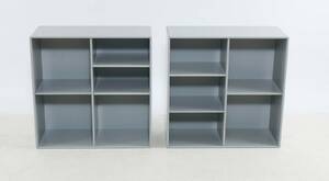 Peter J. Lassen. To montana moduler, model 1112, dybde 30 cm. 2 Denne vare er sat til omsalg under nyt varenummer 5000769