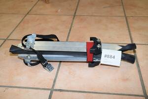 Långfärdsskridskor