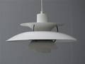 Poul Henningsen. PH5 pendel 