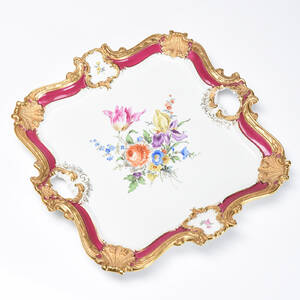 Meissen fat 