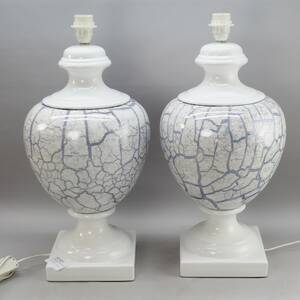 Bordslampfötter Miranda AB