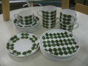 Kaffeservisdelar, 10 del. Stig Lindberg 1916-1982