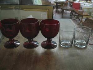 Glas, Reijmyre Glasbruk Monica Bratt