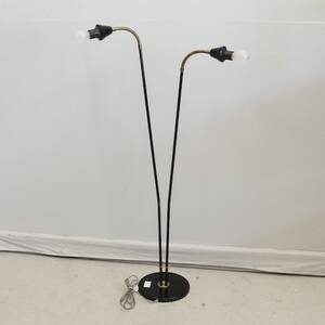 Golvlampa