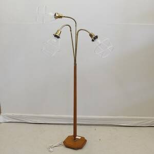Golvlampa