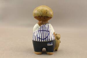 Figurin Lisa Larson Malin