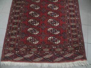 Matta, Old turkmen