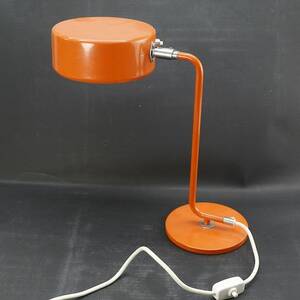 Skrivbordslampa