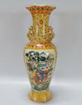 Vas, orientalisk, Kina, 1900-tal