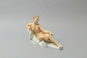 Figurin
