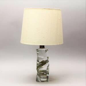 Bordslampa Olle Alberius