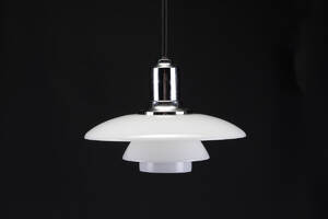 Poul Henningsen. PH 21 pendel Denne vare er sat til omsalg under nyt varenummer 5002298