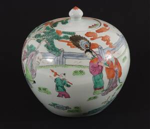 Bojan med lock, Kina, 1900-talets första hälft