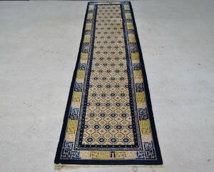 Kinamatta galleri, 30569 cm. slitage